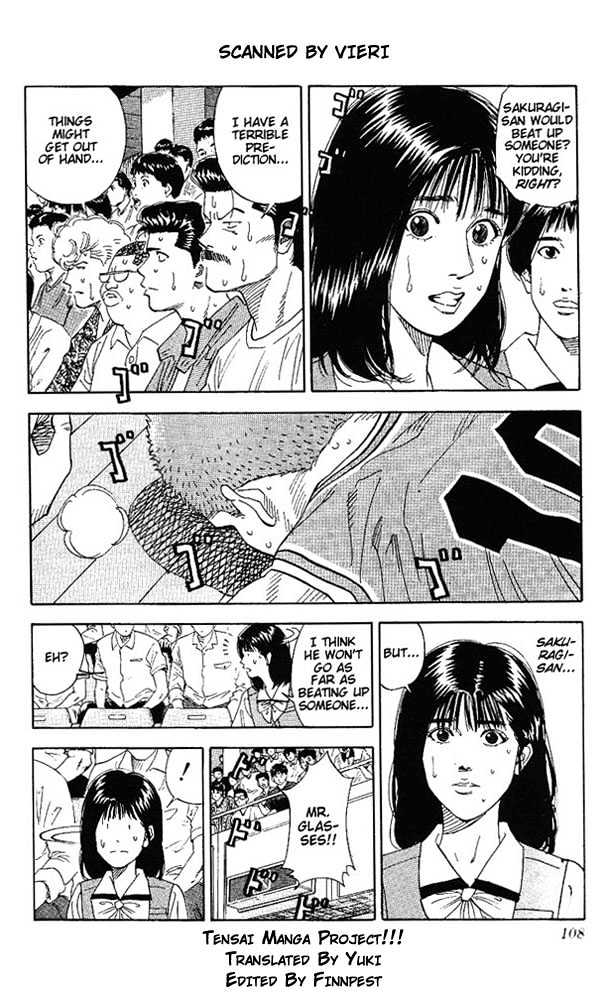 Slam Dunk, Chapter 158 image 02